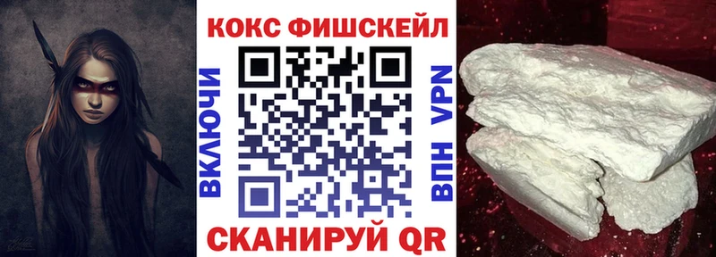 КОКАИН Боливия Ардатов