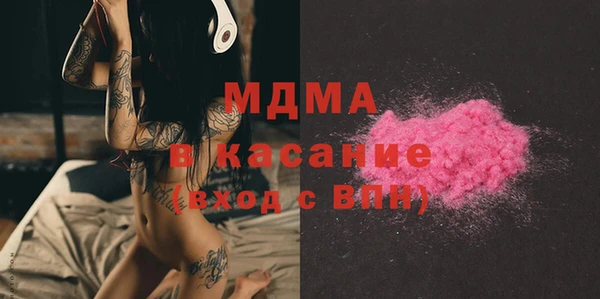 дмт Богородицк