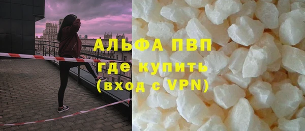 МДМА Богданович