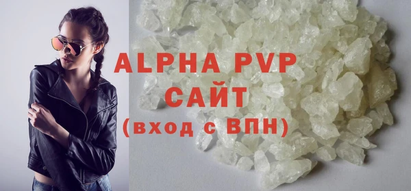 МДМА Богданович