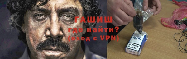 прущий лед Белоозёрский