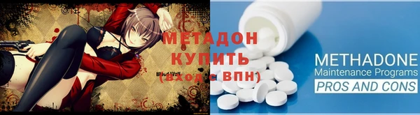 МДМА Богданович