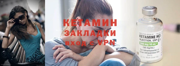 прущий лед Белоозёрский