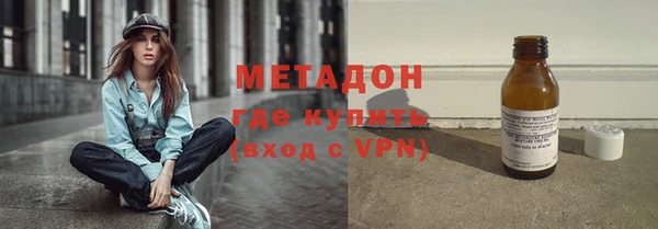 МДМА Богданович