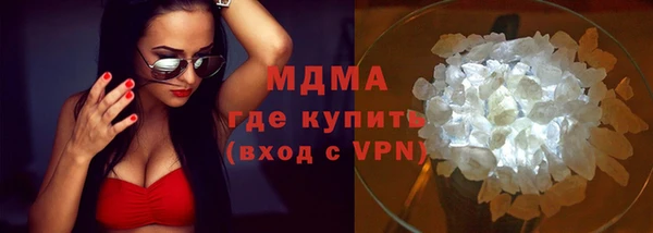дмт Богородицк