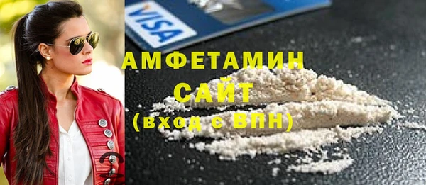 дмт Богородицк