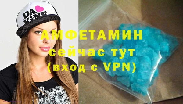 МДМА Богданович