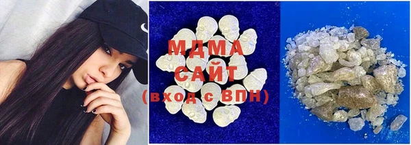 МДМА Богданович