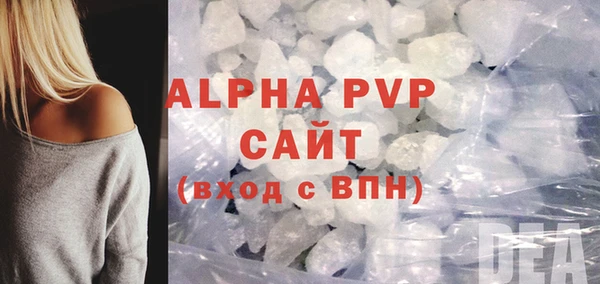 дмт Богородицк