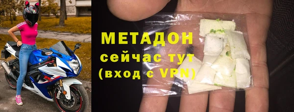 прущая мука Шарыпово