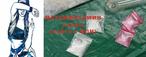 дмт Богородицк