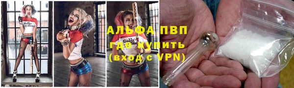 МДМА Богданович